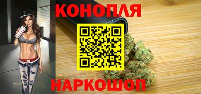мяу мяу кристалл Анжеро-Судженск