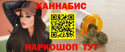 мяу мяу кристалл Анжеро-Судженск