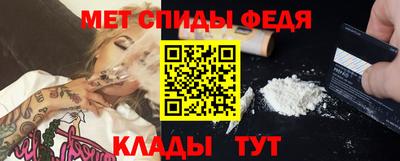 гашик Ангарск