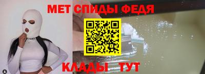 гашик Ангарск
